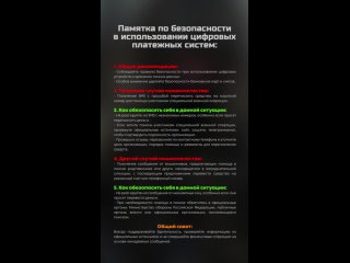 Video by Управление МВД России по г. Севастополю