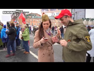 [Важные истории] Что ждет Россию после войны? Рассказываем на примере Германии после нацизма | Фильм «Важных историй»