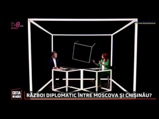 В МИД РФ вызван посол Молдавии в России Лилиан Дарий — официальным лицам Кишинева закрыт въезд в нашу страну