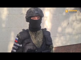 ️Украинские боевики обстреляли Днепряны Херсонской области, сообщил военный следователь СК России