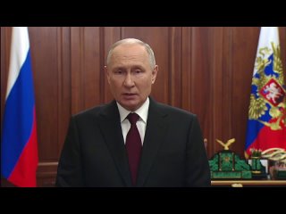 Обращение Путина по случаю Дня работника органов безопасности