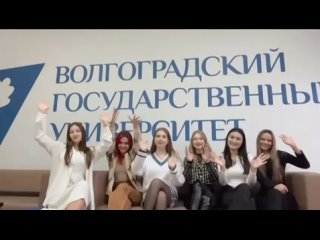 Педагог-блогер глазами студентов ИФМКК ВолГУ