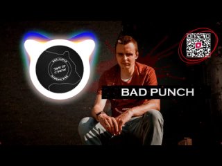 Bad Punch - Akdeniz Vibe (Полный drum & bass релиз | лейбл Jump Up Crew)