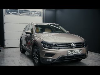 Volkswagen Tiguan на полный спектр Детейлинг услуг в Пензе