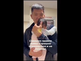 Видео от БФ “Солнце в ладошках“. Тимашевск.