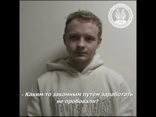 Парень обворовывал своих девушек