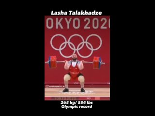 Лаша Талахадзе
