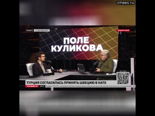 ️Отчёт комитета по международным делам выдержан в крайне сдержанных формулировках, местами откровенн