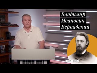 Игорь Курчатов: атомный проект и атомное проклятие