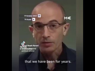 ️🇮🇱 ️ Yuval Noah Harari, a member of the Bilderberg Club and the World Economic Forum, said Israel could legally use nuclear wea