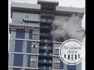 ️В Киеве в дома не прилетало, а произошло падение осколков, остатков украинских ракет ПВО