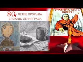 Video by Школа №93 г. Перми