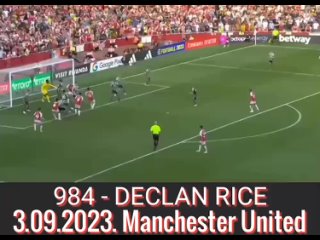984 - ДЕКЛАН РАЙС, 
. «Манчестер Юнайтед»./
984 - DECLAN RICE,
. Manchester United.
