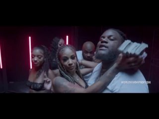 Fat Trel - 2 Liters (feat. Yowda) (Official Music Video)