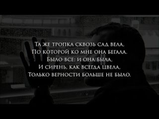 эти стихи  Эдуарда Асадова  о том, сколько в мире верных женщин Стих. Подборка стихов.