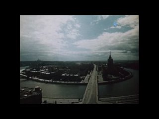 Москва в нотах (музыкальный фильм, 1969 год)