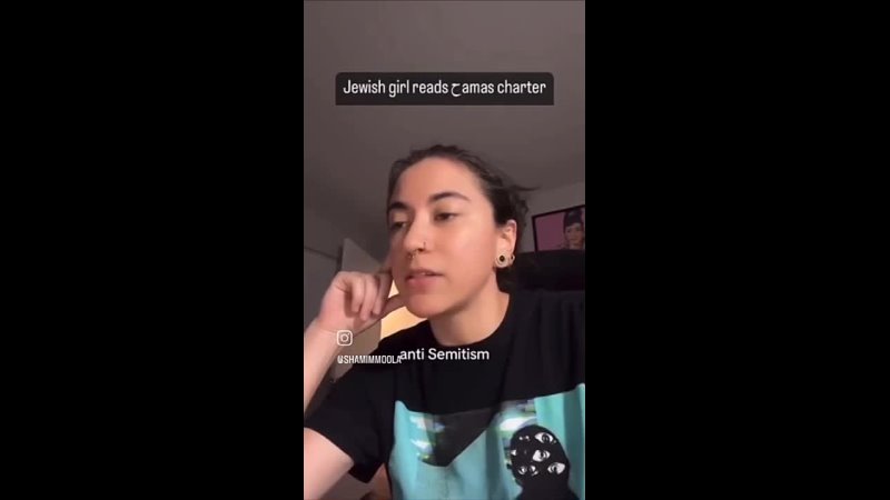 Honesty matters. Jewish girl reads the #Hamas Charter of 2017. They aim to destroy the racist occupation, not the #Jewish people