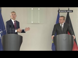 ⚡️ “Победа РФ на Украине, станет не только трагедией для Киева, но и опасностью для НАТО“ — генсек НАТО Йенс Столтенберг

“Я вер