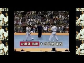 6th World Open Karate 1995 - Kyokushin