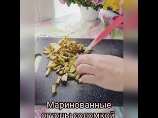 Очень вкусный и Любимый салат моего мужа! Изумительное сочетание продуктов!!! 🔥 Сохраните