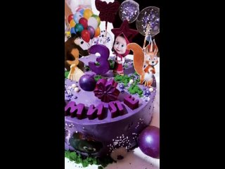 3 годика 🎉🎂🎈моей 🥰 Принцессе 👸🏼#КамиллкеМиллке🍫🥹💜