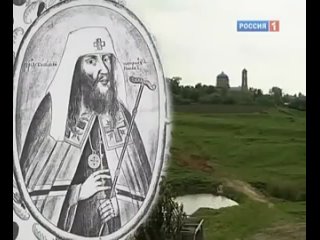 Новый Иерусалим фильм Аркадия Мамонтова, РТР