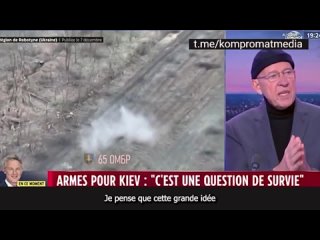 ⭐⭐⭐⭐⭐Mendicité–LCI lance un «appel à la mobilisation» financière des Français pour le régime de Kiev ‼