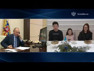 Путин созвонился с 8-летней Кристиной из Южно-Уральска, чтобы спросить, как прошло её путешествие на Байкал | События ТВЦ