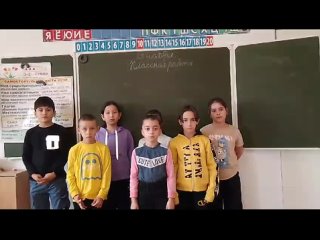 Видео от Отдел образования Ики-Бурульского РМО