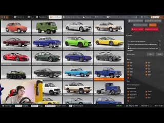 [Catwish Studio] BEAMNG DRIVE! ПЕРВЫЙ ПАРНЫЙ ДРИФТ НА РУЛЕ С ТЕСЛИКОМ! ЛУЧШАЯ ДРИФТ ФИЗИКА?