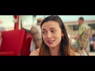 Счастливый