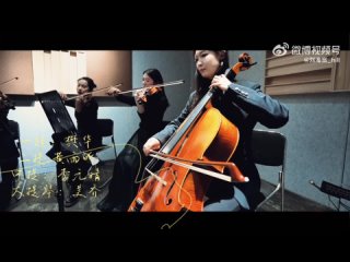 Видео от Lan Xichen & Jin Guangyao. Second chance.