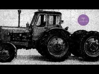 Тракторные истории МТЗ-52 с приставным задним ведущим мостом. Насколько тягучими и могучими были советские тракторы.