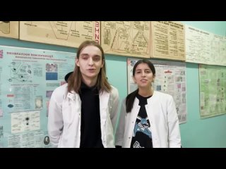 Научно-просветительский ролик про пневмонии 01
