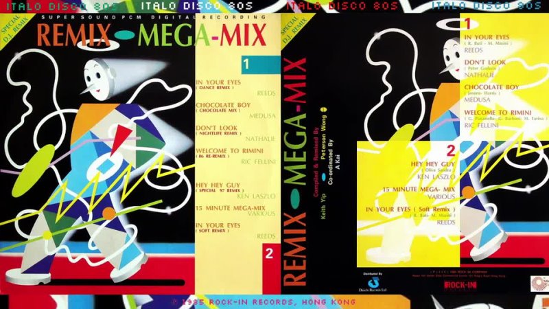Various Remix Mega Mix 1 Compilation,