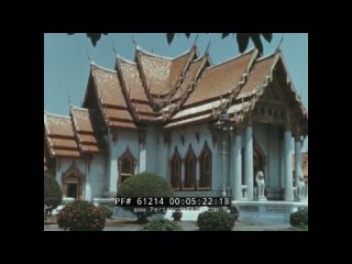 PAN AM AIRLINES 1960s THAILAND  BANGKOK NEW HORIZONS TRAVELOGUE FILM 61214