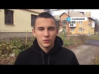📹 Донецкий школьник спасал своих соседей обезвреживая «Лепестки» лопатой.