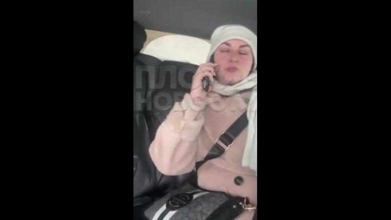 В Казахстане таксист столкнулся с неадекватнои актрисои ,