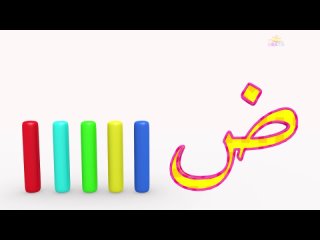 393. Learning Letter Hijaiyah Alif Ba Ta Fun and Creative Animation Play-Doh For Kids   ABATA Channel