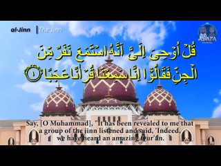 140. Murottal Surah AL-JINN Best Quran Recitation Al Quran Juz 29 Surah 72   Abata