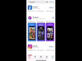 Российская социальная сеть TenChat догнала по популярности Facebook* и Instagram*! Слезли с технологической иглы