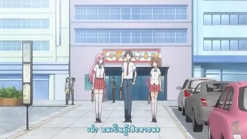 Otome Dori ตอนที่1