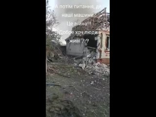 УАЗ-3151 - ВСУ уничтожен