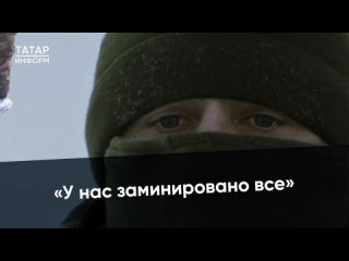 «Без ноги остался, руку подцепил…»: мобилизованный Шах – о ситуации на передовой.