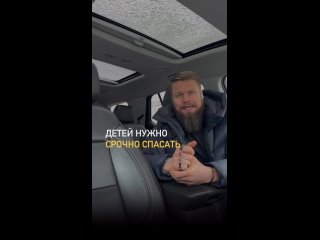 Как могут взять ответственность за воспитание те, кто сам не воспитан???  🤔   Объясните пожалуйста. - Роман Смирнов