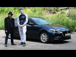 Как пригнать Mazda Axela / Пушкин недоволен тачкой? #автообзор #mazda #врек #авто #обзор