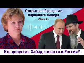 Видео от Юлии Саблиной