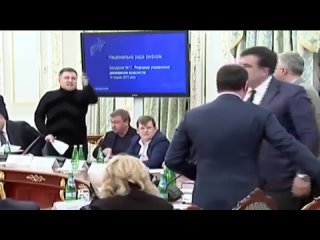 Полное видео скандала Арсена Авакова и Михаила Саакашвили ()