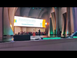 Вятский оркестр русских народных инструментов имени Ф.И. Шаляпина выступает на главной сцене ВДНХ