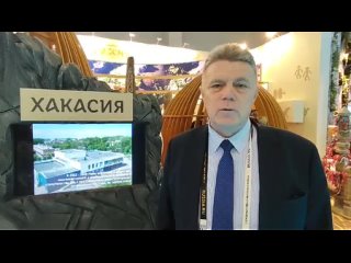 Video by Минстрой Хакасии